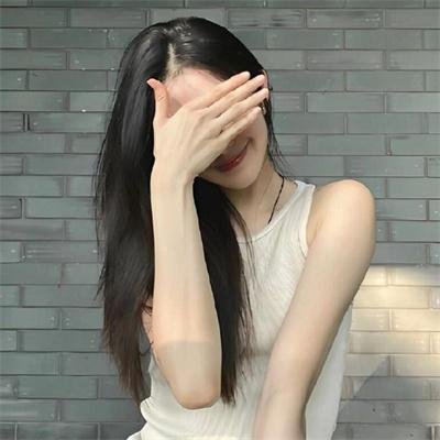 女人不坏,男人不爱